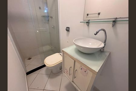 Apartamento para alugar com 220m², 5 quartos e 2 vagas Apartamento para alugar com 220m², 5 quartos e 2 vagasBanheiro do quarto 4
