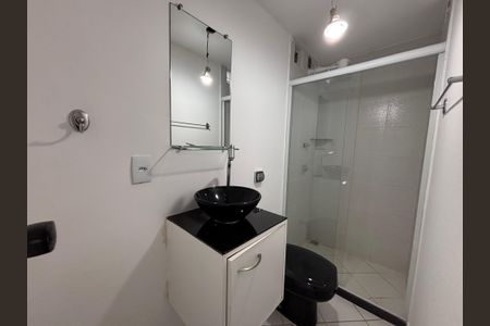 Apartamento para alugar com 220m², 5 quartos e 2 vagas Apartamento para alugar com 220m², 5 quartos e 2 vagasBanheiro do Quarto 2