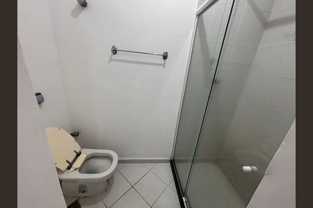 Apartamento para alugar com 220m², 5 quartos e 2 vagas Apartamento para alugar com 220m², 5 quartos e 2 vagasBanheiro do Quarto 1