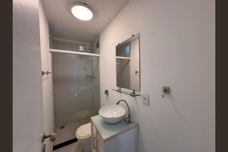 Apartamento para alugar com 220m², 5 quartos e 2 vagas Apartamento para alugar com 220m², 5 quartos e 2 vagasBanheiro do quarto 4