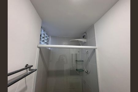 Apartamento para alugar com 220m², 5 quartos e 2 vagas Apartamento para alugar com 220m², 5 quartos e 2 vagasBanheiro do Quarto 3