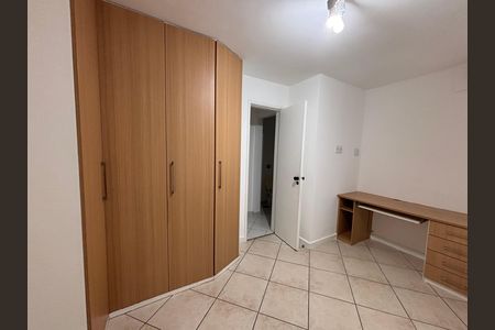 Apartamento para alugar com 220m², 5 quartos e 2 vagas Apartamento para alugar com 220m², 5 quartos e 2 vagasQuarto 1