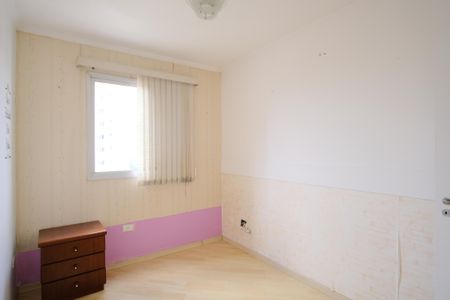 Apartamento para alugar com 77m², 3 quartos e 2 vagasQuarto 1