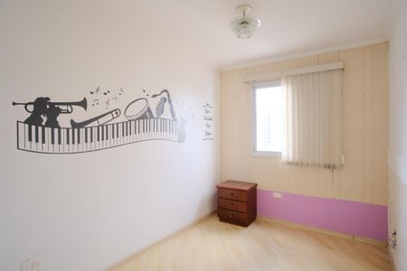 Apartamento para alugar com 77m², 3 quartos e 2 vagasQuarto 1