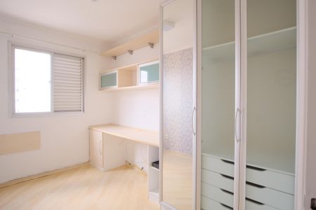 Apartamento para alugar com 77m², 3 quartos e 2 vagasQuarto 2