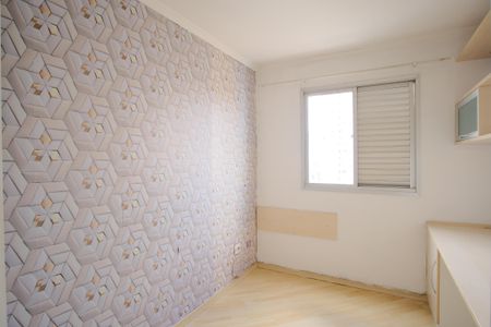 Apartamento para alugar com 77m², 3 quartos e 2 vagasQuarto 2