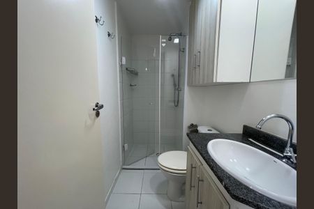 Apartamento para alugar com 57m², 1 quarto e 1 vagaBanheiro 1