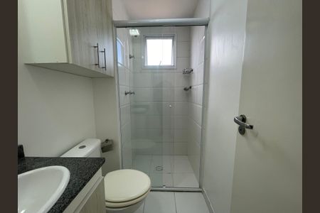 Apartamento para alugar com 57m², 1 quarto e 1 vagaBanheiro 2