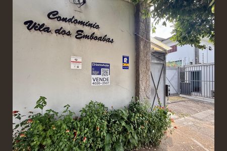 Casa de condomínio à venda com 397m², 4 quartos e 4 vagasFachada Condomínio 