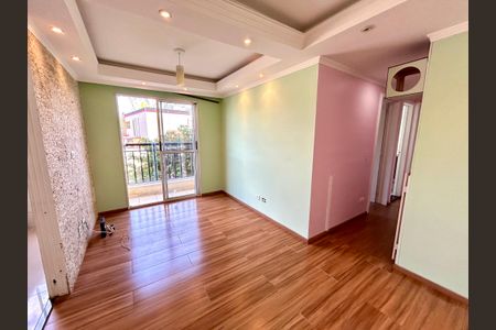 Sala de apartamento para alugar com 2 quartos, 48m² em Jardim Albertina, Guarulhos