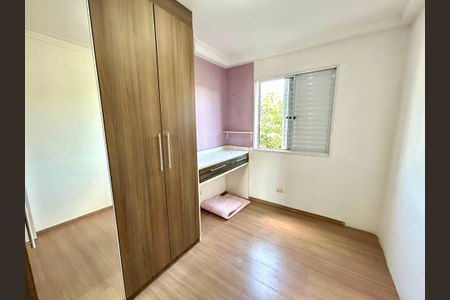 Quarto 1 de apartamento para alugar com 2 quartos, 48m² em Jardim Albertina, Guarulhos