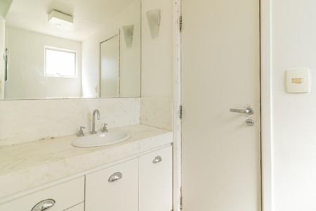 Apartamento à venda com 86m², 2 quartos e 1 vagaBanheiro