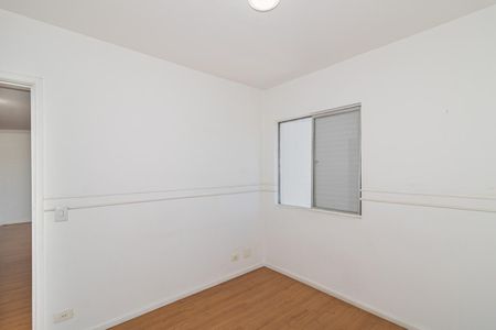 Apartamento à venda com 86m², 2 quartos e 1 vagaQuarto 1