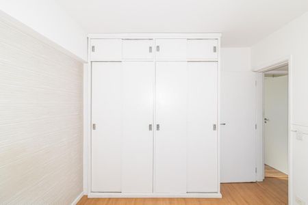 Apartamento à venda com 86m², 2 quartos e 1 vagaQuarto 1