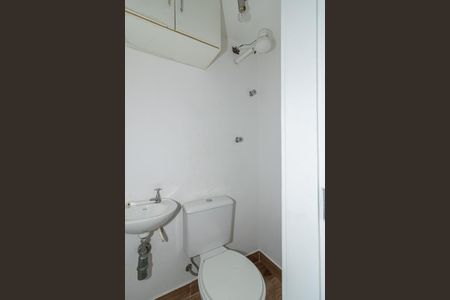 Apartamento à venda com 86m², 2 quartos e 1 vagaBanheiro de Serviço