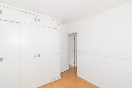 Apartamento à venda com 86m², 2 quartos e 1 vagaQuarto 1