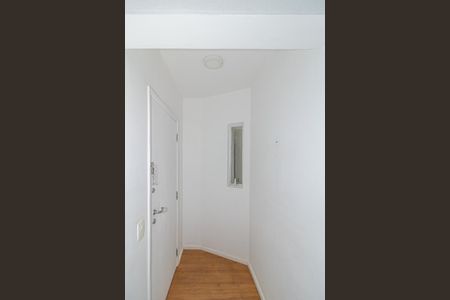 Apartamento à venda com 86m², 2 quartos e 1 vagaEntrada