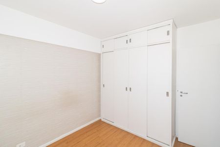 Apartamento à venda com 86m², 2 quartos e 1 vagaQuarto 1
