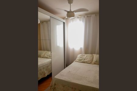 Apartamento à venda com 65m², 3 quartos e 1 vagaQuarto 1