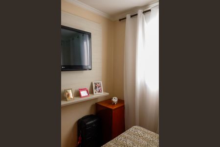 Apartamento à venda com 65m², 3 quartos e 1 vagaQuarto 2