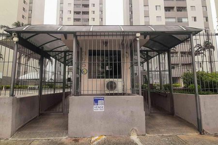 Apartamento à venda com 65m², 3 quartos e 1 vagaFachada