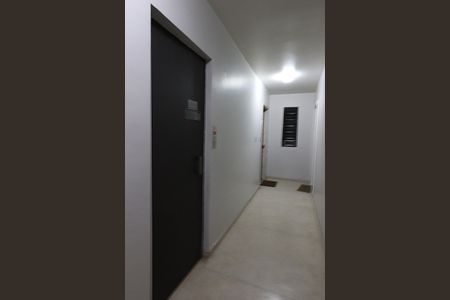 Apartamento à venda com 67m², 2 quartos e 1 vagaÁrea comum - Elevador