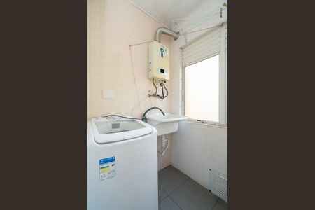 Apartamento para alugar com 55m², 2 quartos e 1 vagaÁrea de serviço