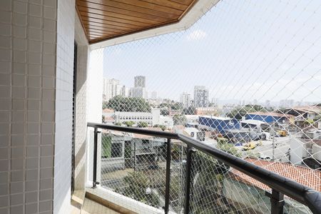 Apartamento à venda com 232m², 5 quartos e 3 vagasVaranda Compartilhada 