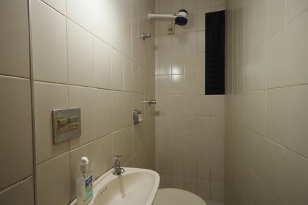 Apartamento à venda com 232m², 5 quartos e 3 vagasBanheiro 5