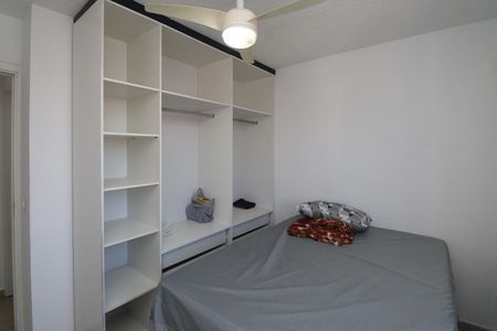 Apartamento à venda com 47m², 2 quartos e 1 vagaQuarto 2