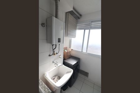 Apartamento à venda com 47m², 2 quartos e 1 vagaÁrea de Serviço