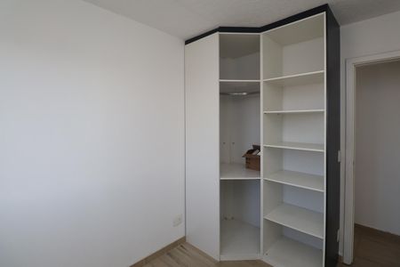 Apartamento à venda com 47m², 2 quartos e 1 vagaQuarto 1