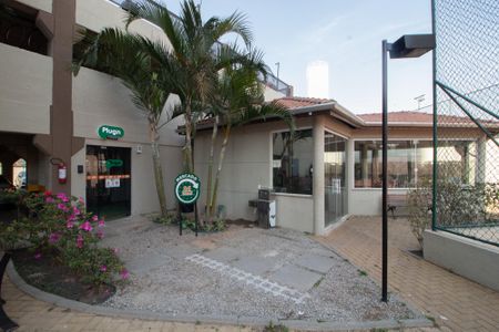 Apartamento à venda com 47m², 2 quartos e 1 vagaMercado