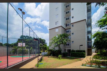 Apartamento à venda com 47m², 2 quartos e 1 vagaÁrea comum