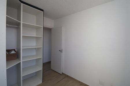 Apartamento à venda com 47m², 2 quartos e 1 vagaQuarto 1