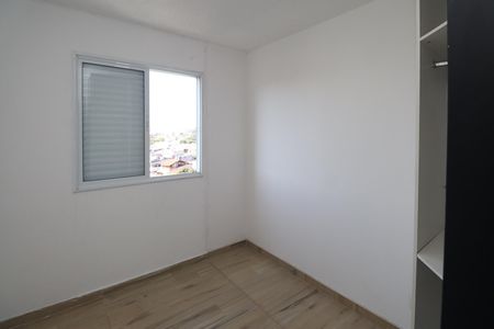Apartamento à venda com 47m², 2 quartos e 1 vagaQuarto 1