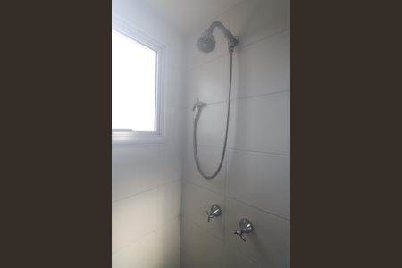 Apartamento à venda com 47m², 2 quartos e 1 vagaBanheiro 