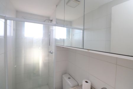 Apartamento à venda com 47m², 2 quartos e 1 vagaBanheiro 