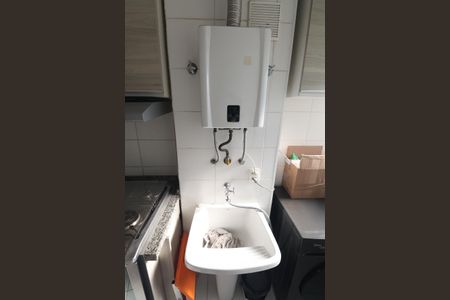 Apartamento à venda com 47m², 2 quartos e 1 vagaÁrea de Serviço
