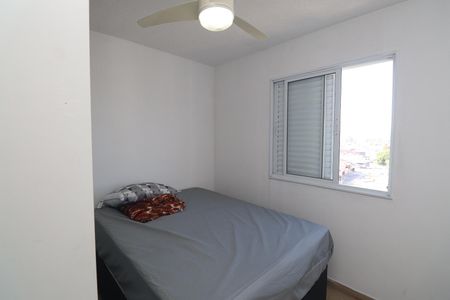 Apartamento à venda com 47m², 2 quartos e 1 vagaQuarto 2