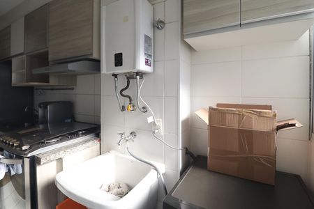 Apartamento à venda com 47m², 2 quartos e 1 vagaÁrea de Serviço