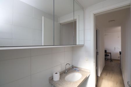 Apartamento à venda com 47m², 2 quartos e 1 vagaBanheiro 