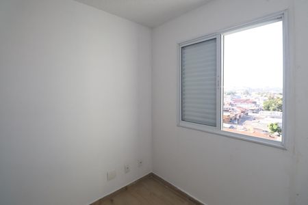 Apartamento à venda com 47m², 2 quartos e 1 vagaQuarto 1