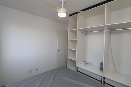 Apartamento à venda com 47m², 2 quartos e 1 vagaQuarto 2