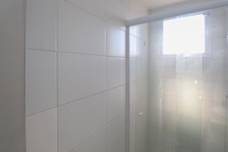 Apartamento à venda com 47m², 2 quartos e 1 vagaBanheiro