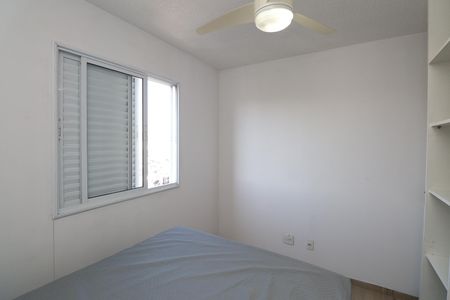 Apartamento à venda com 47m², 2 quartos e 1 vagaQuarto 2