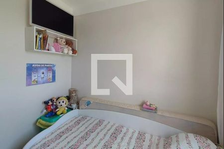 Apartamento à venda com 87m², 3 quartos e 2 vagasQuarto