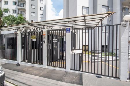Apartamento para alugar com 55m², 2 quartos e 1 vagaFachada