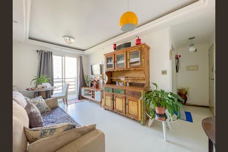 Apartamento para alugar com 55m², 2 quartos e 1 vagaSala