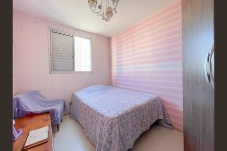 Apartamento para alugar com 55m², 2 quartos e 1 vagaQuarto 2